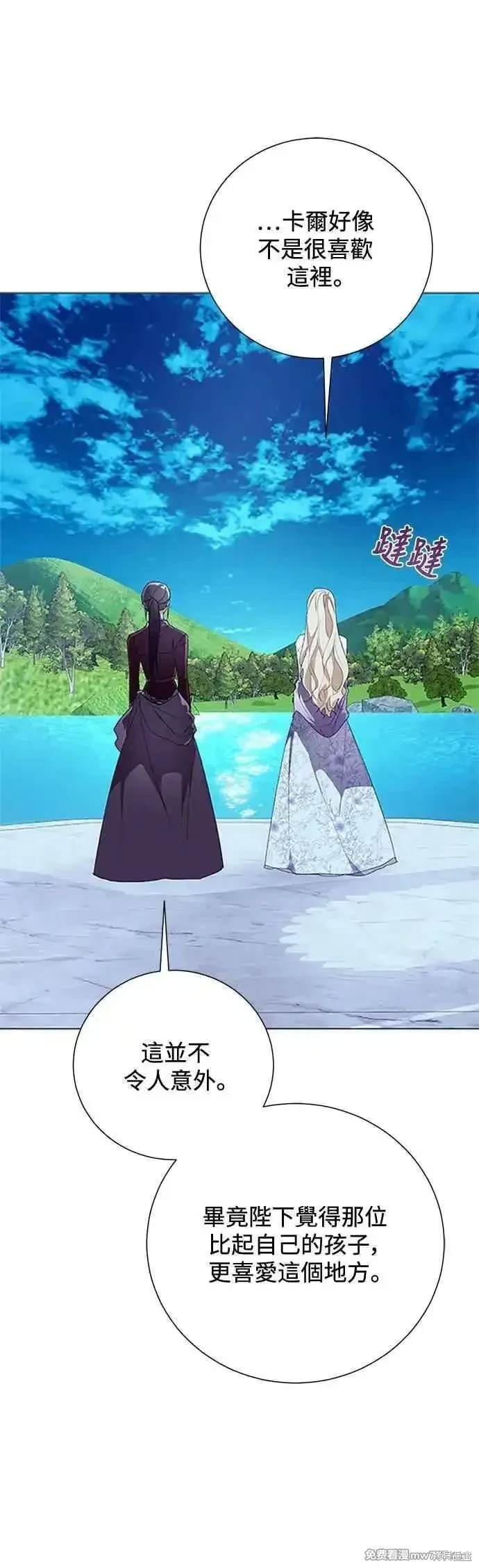 第124话