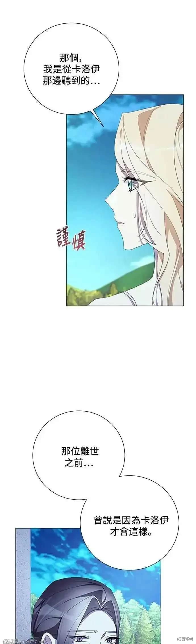 第124话