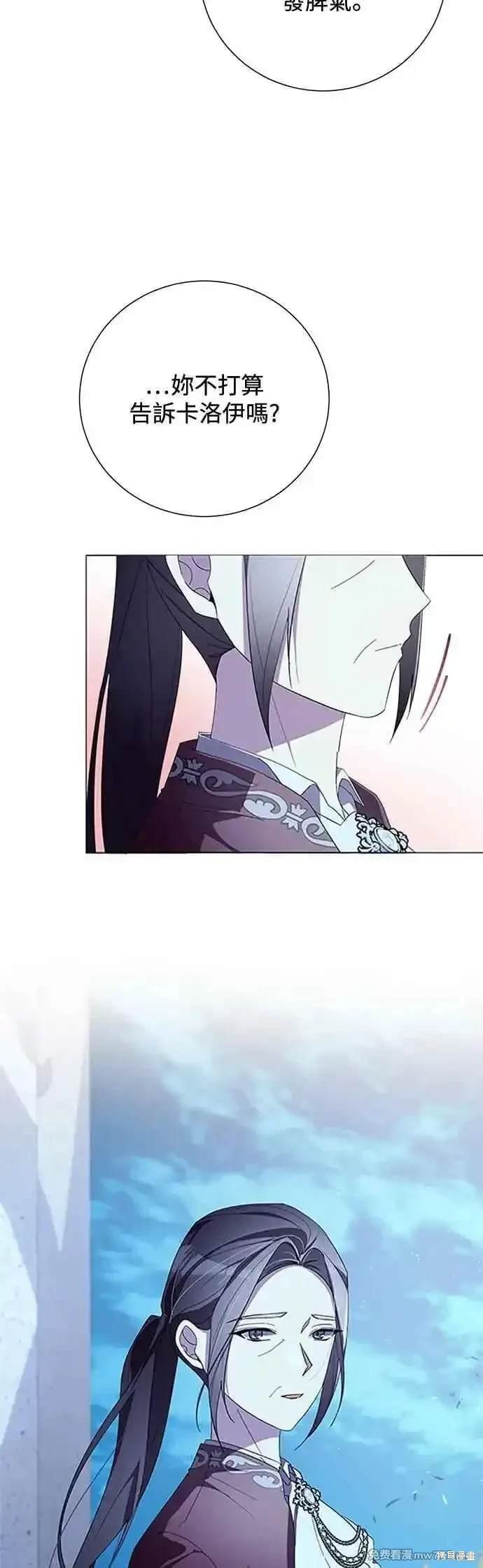 第124话