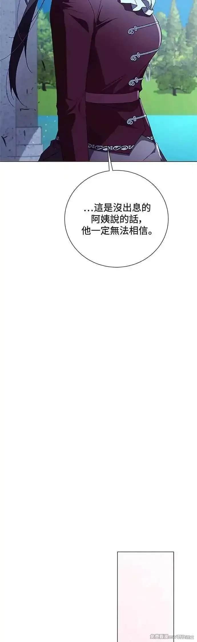 第124话