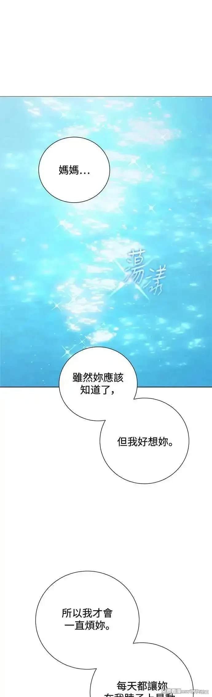 第124话