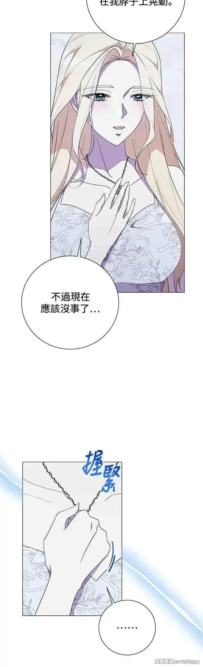 第124话