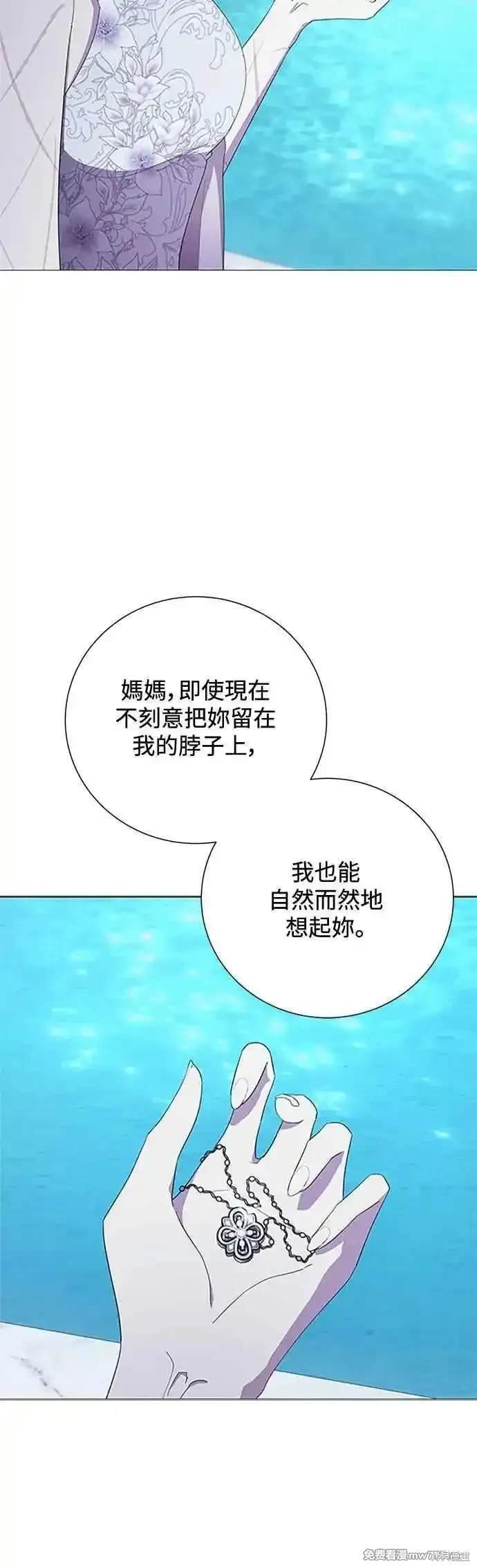 第124话