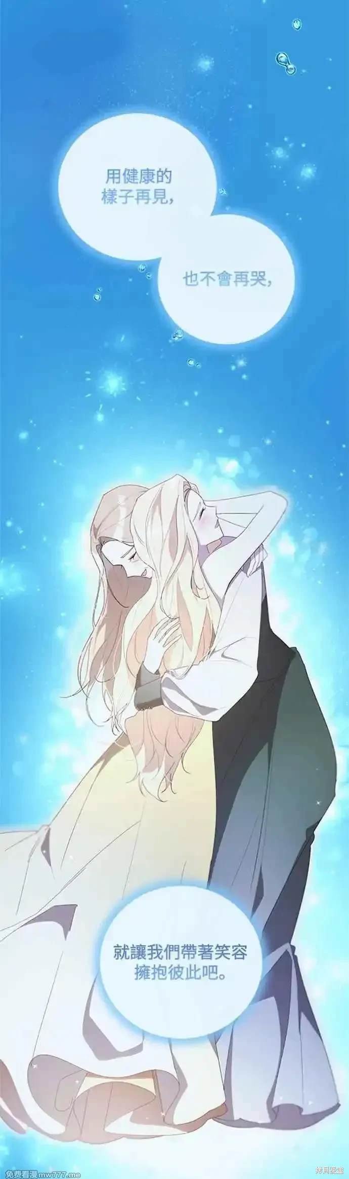 第124话