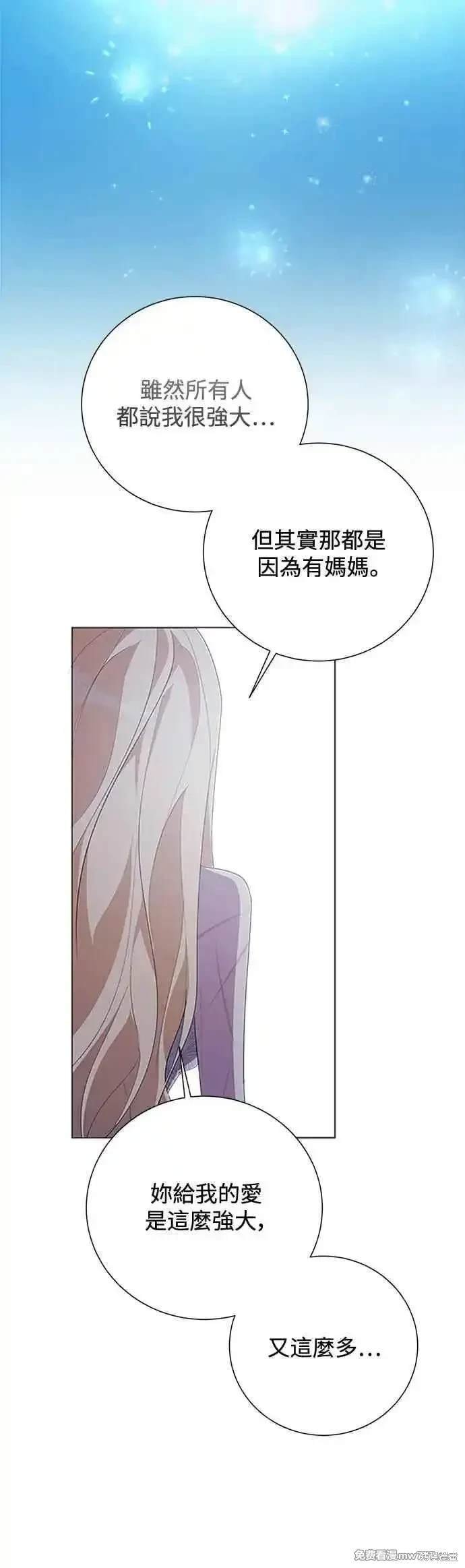 第124话