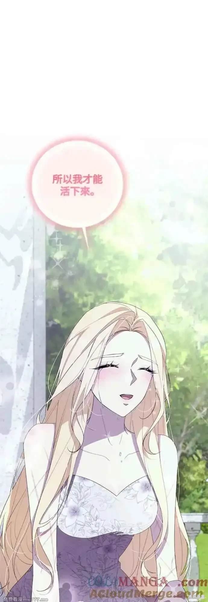 第124话