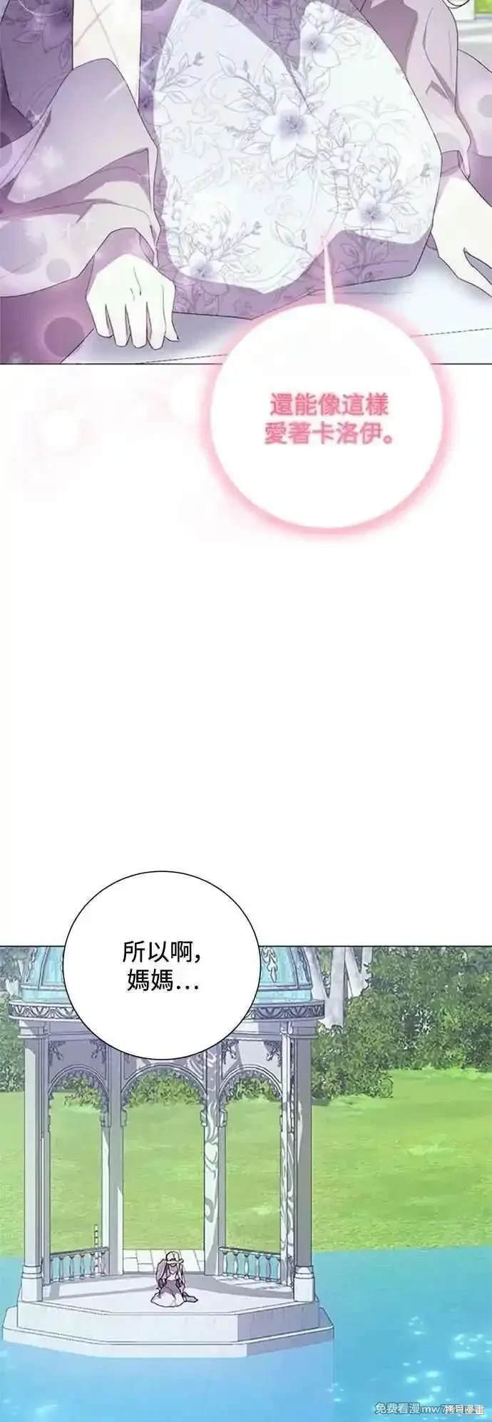 第124话