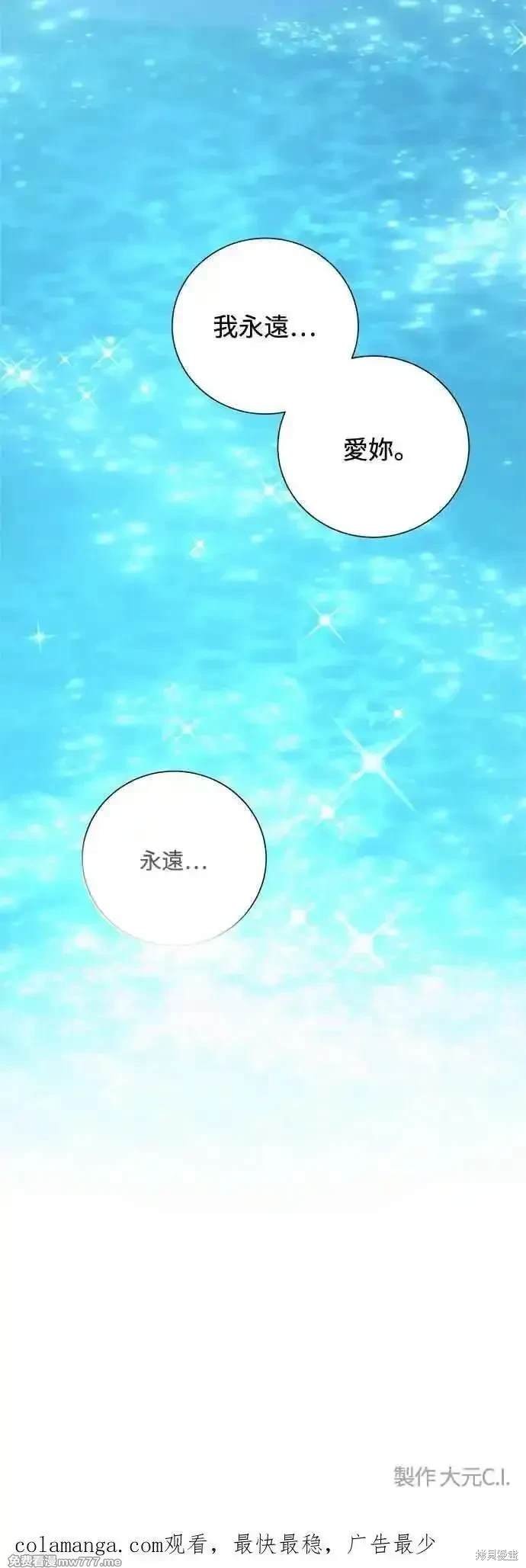 第124话