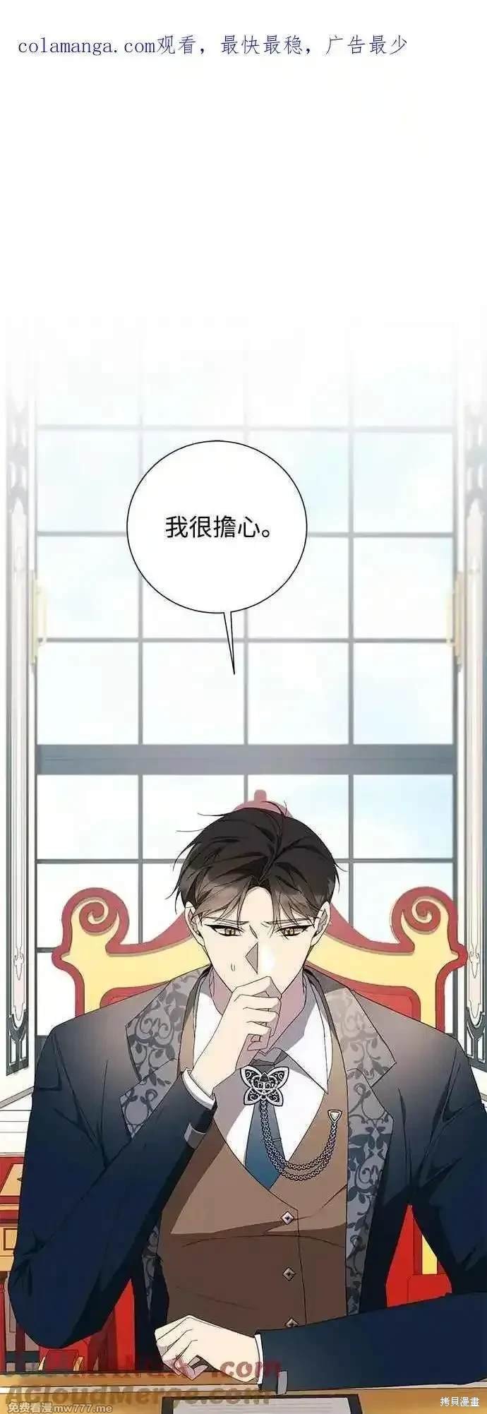 第125话