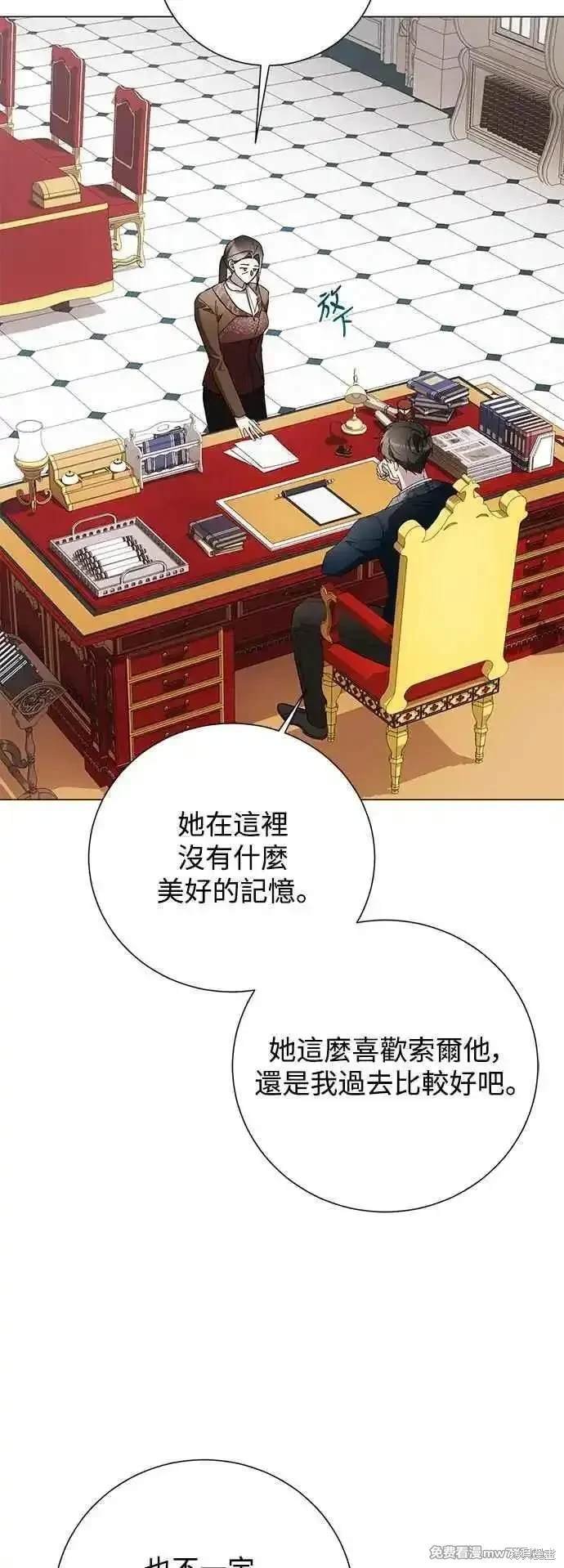 第125话