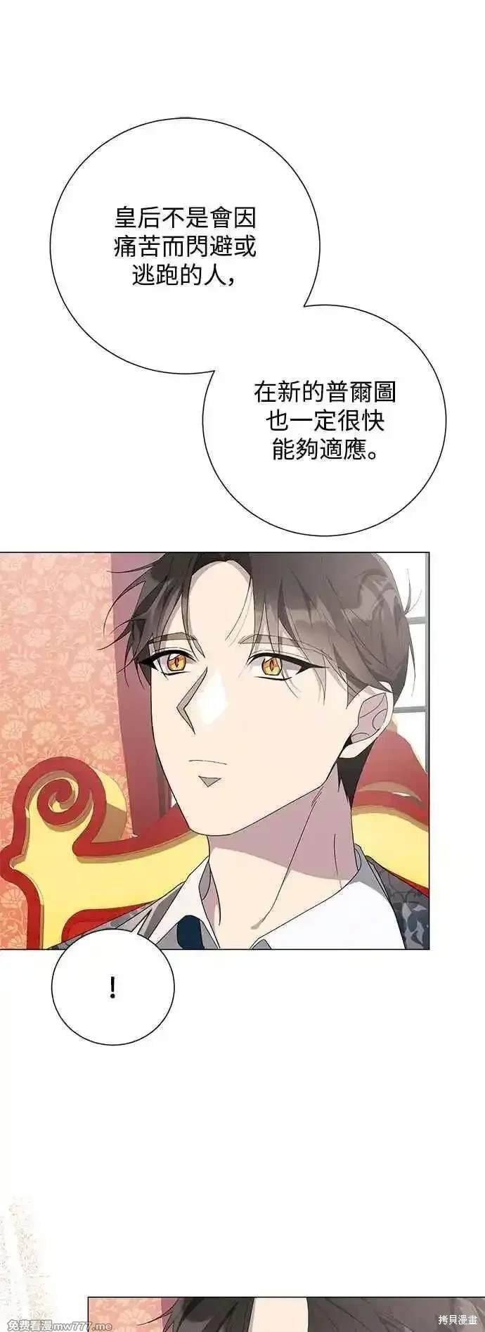 第125话
