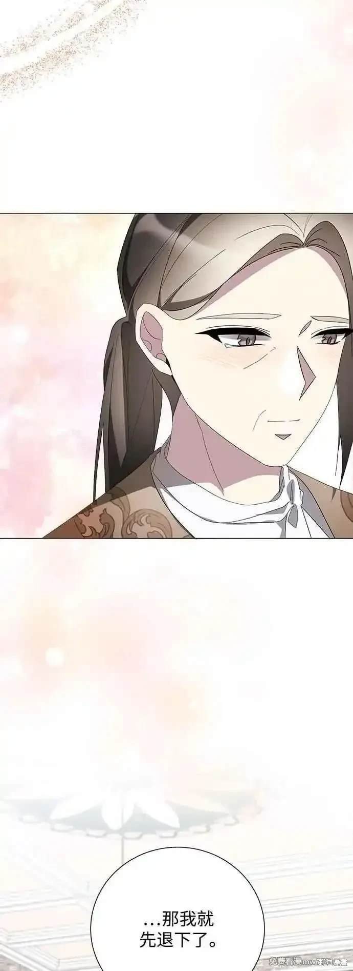 第125话