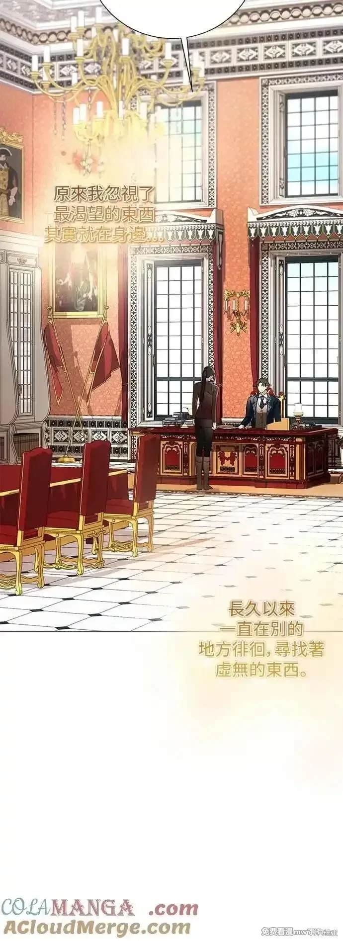 第125话
