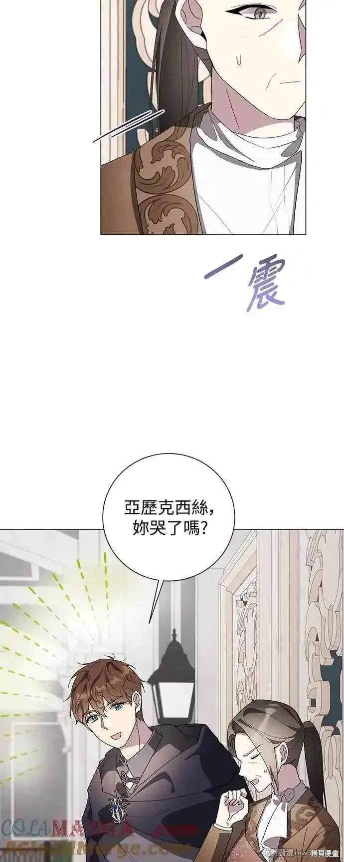 第125话