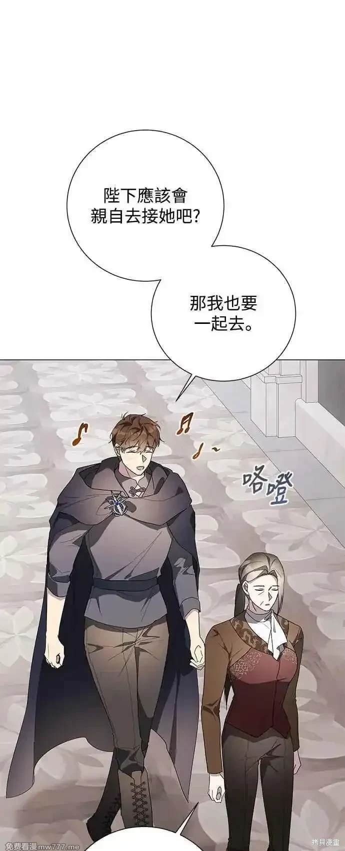 第125话