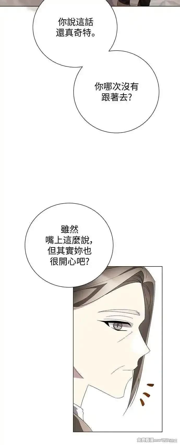 第125话