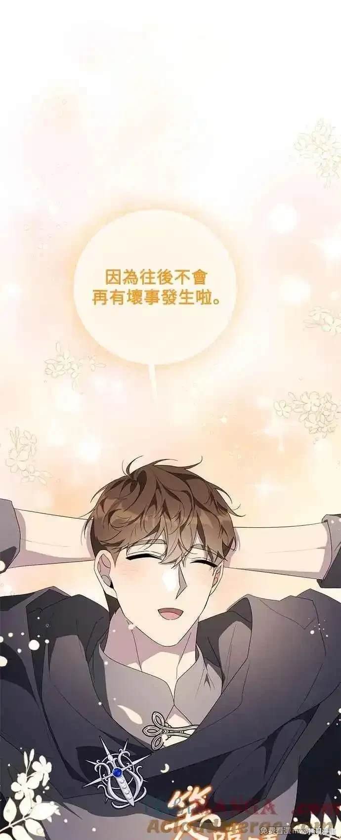 第125话