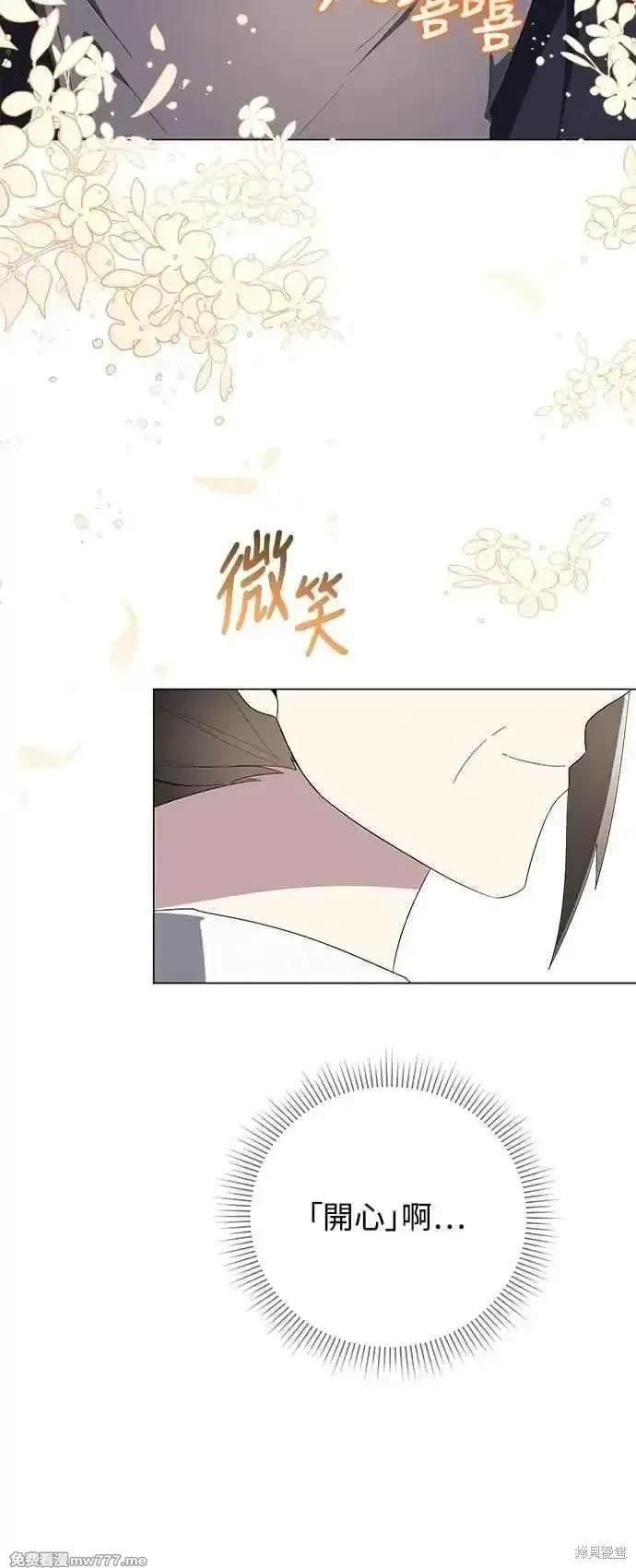 第125话