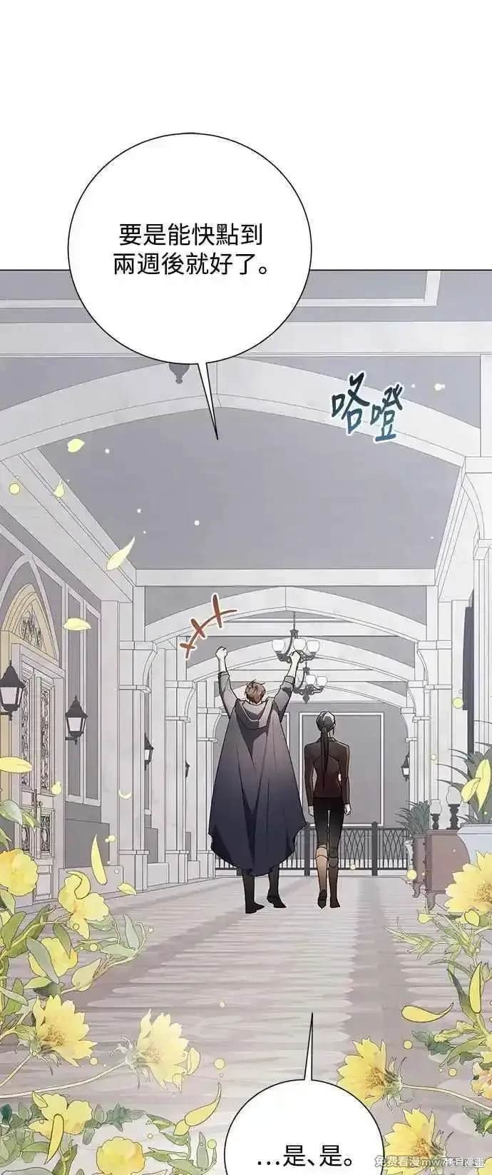 第125话