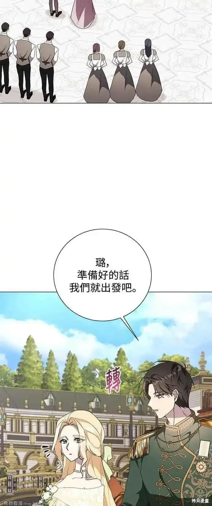 第125话