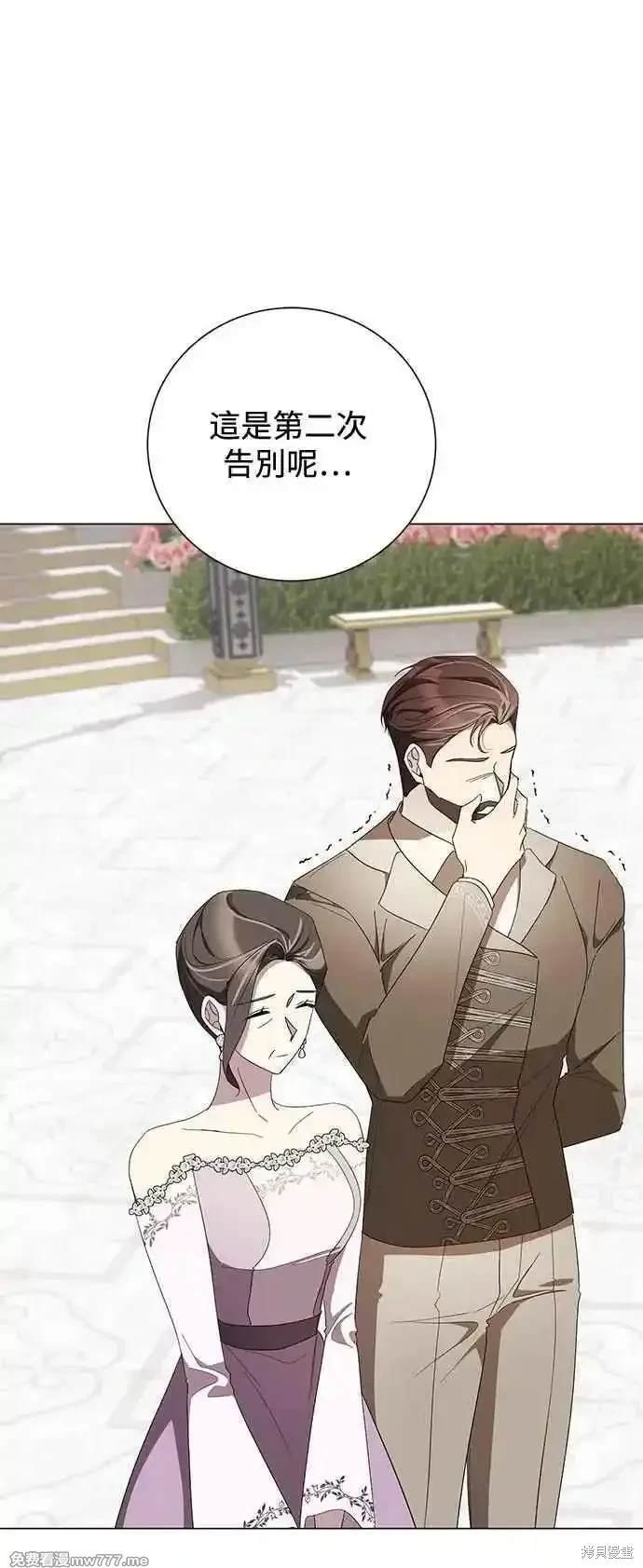 第125话