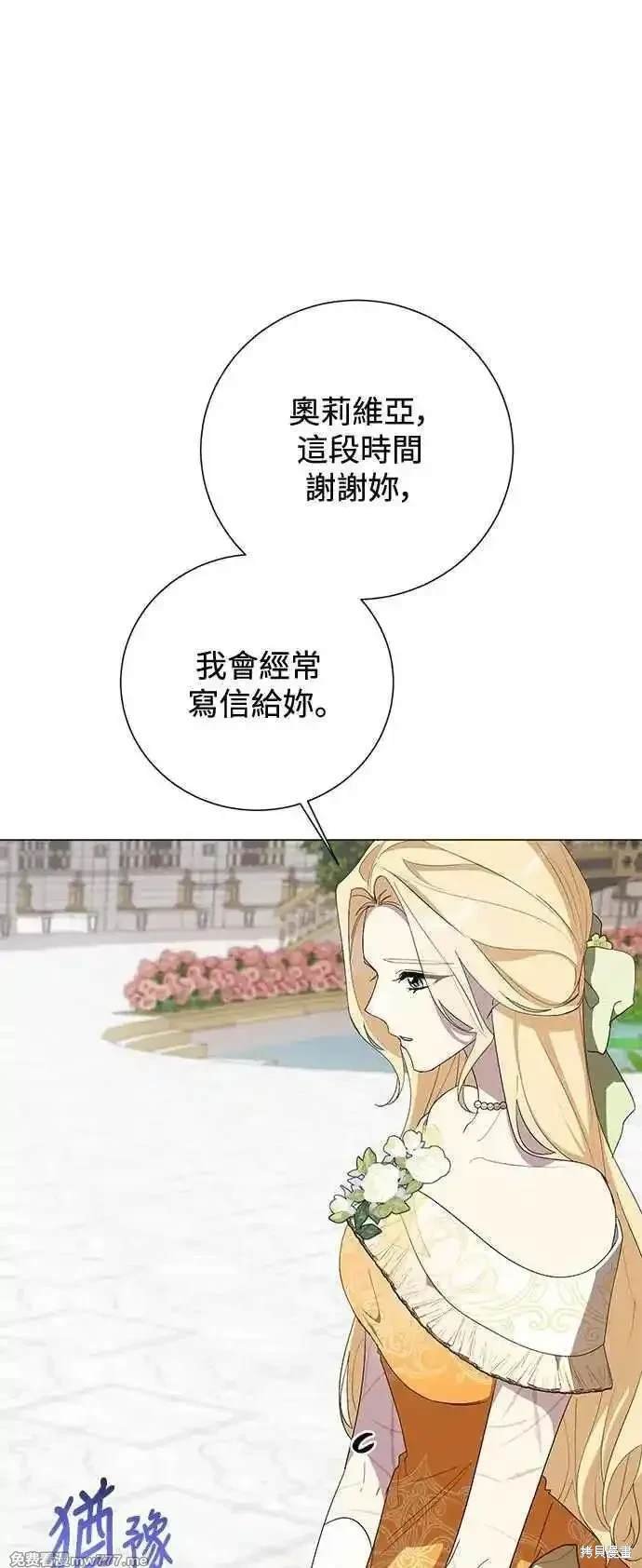 第125话