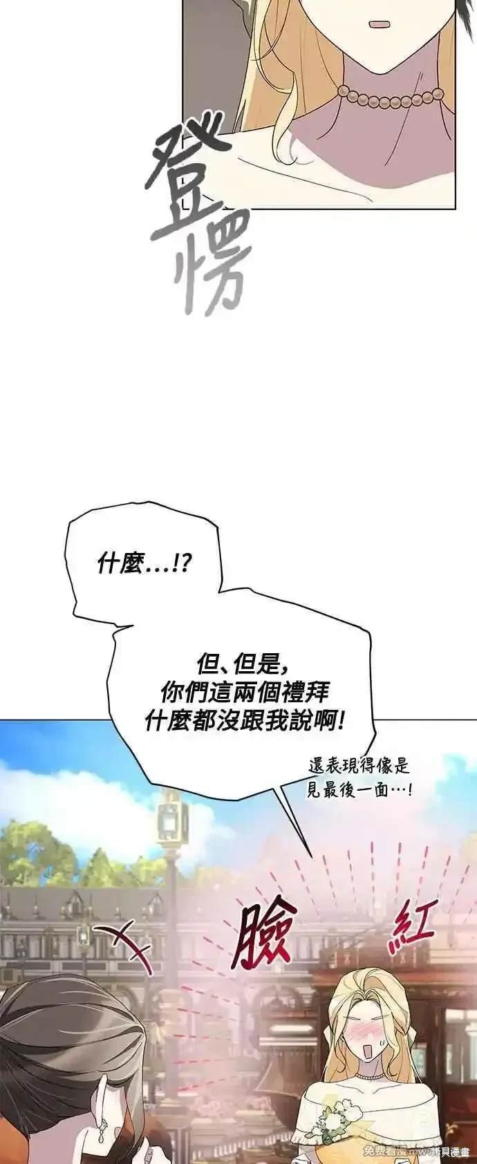 第125话