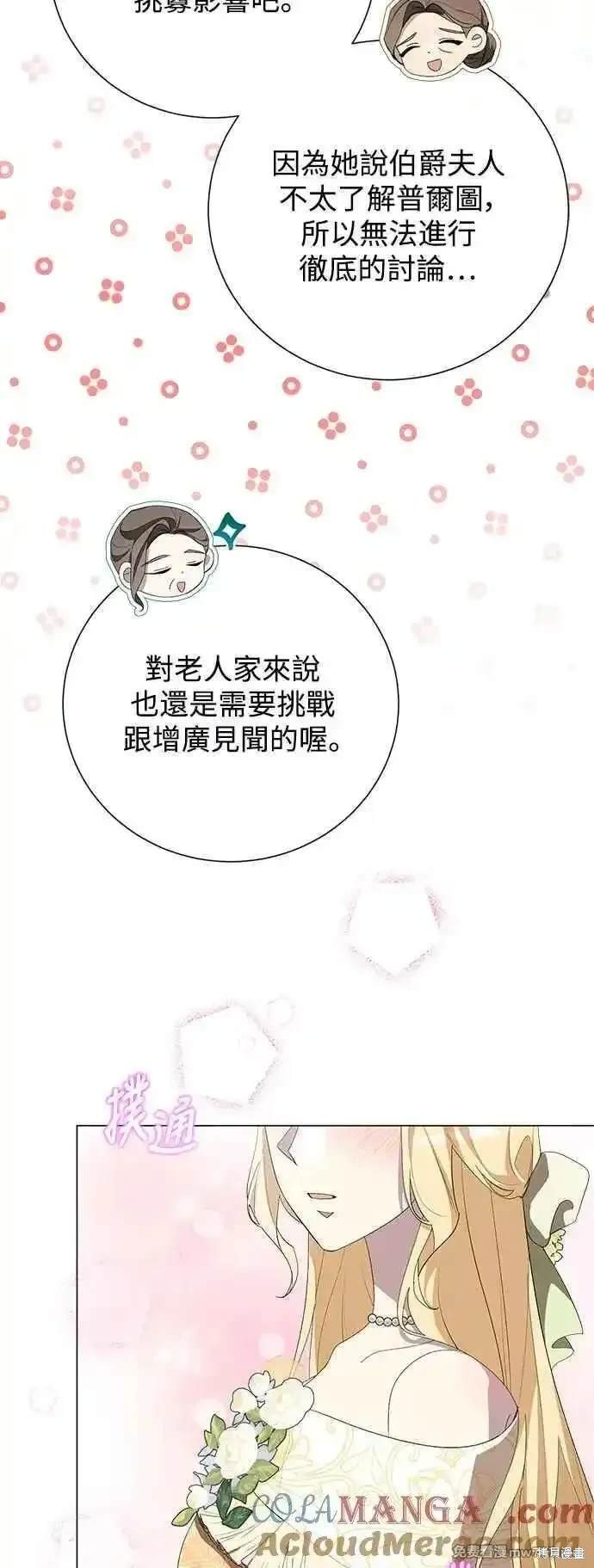 第125话