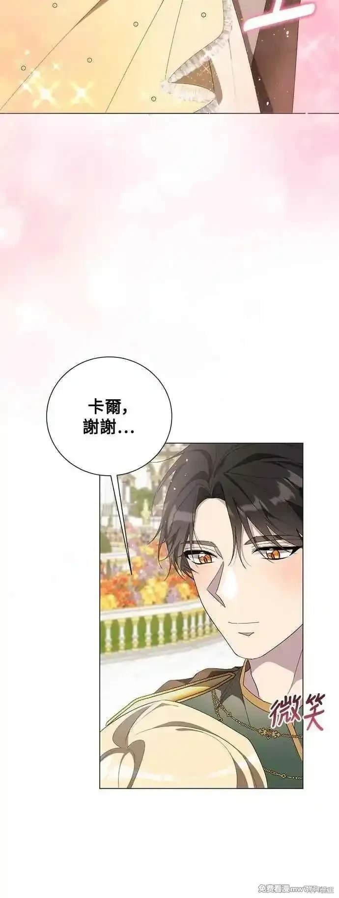 第125话