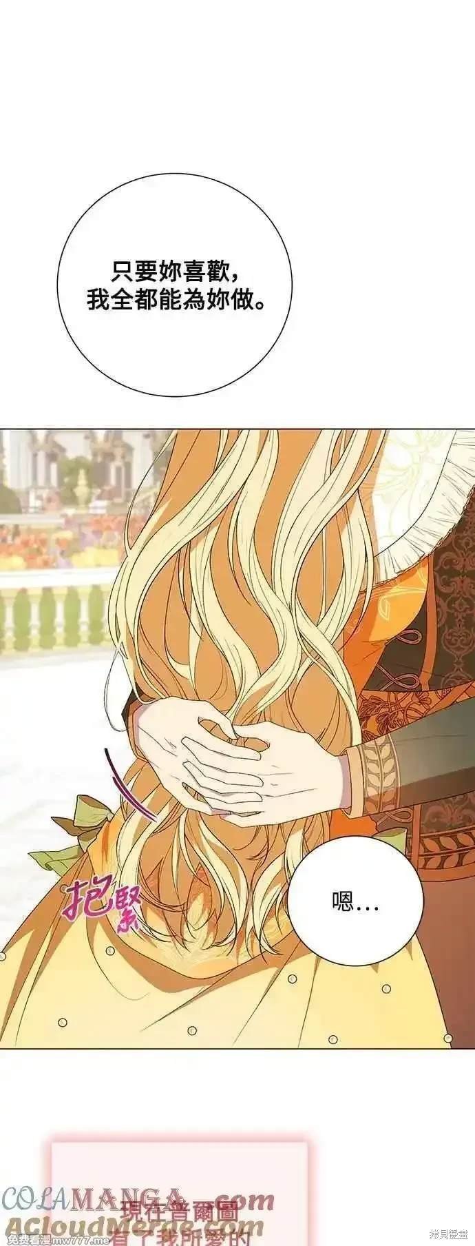 第125话
