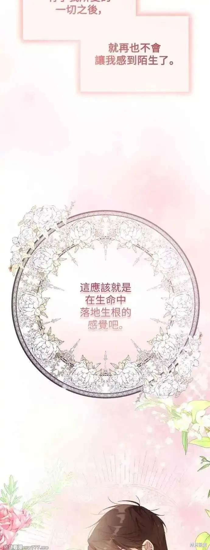 第125话