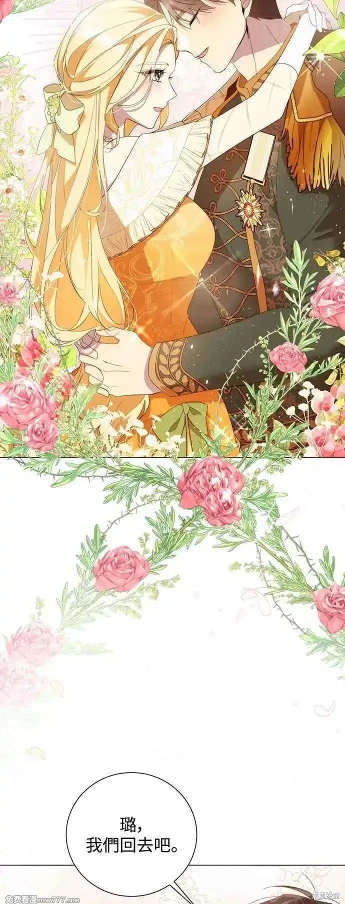 第125话