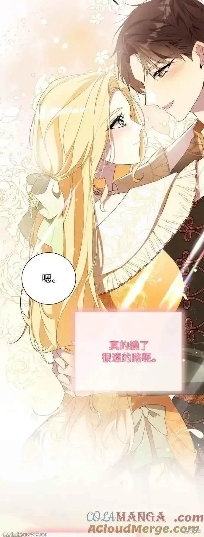 第125话