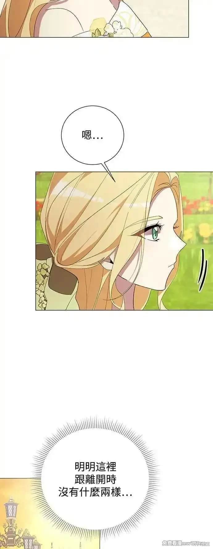 第125话