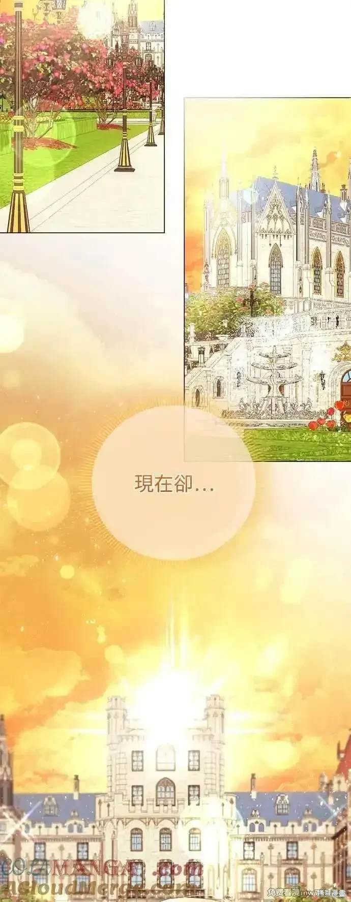 第125话