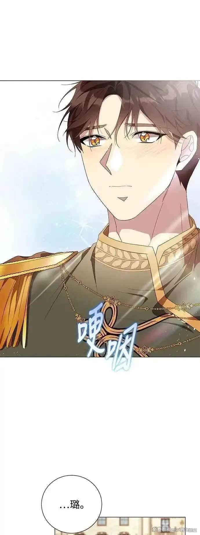 第125话