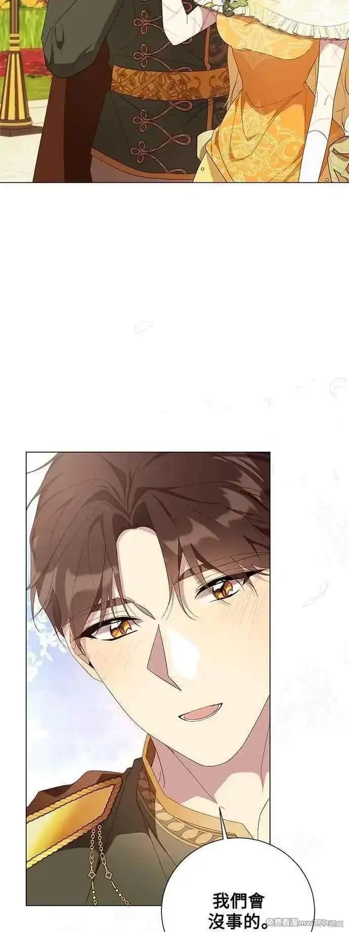 第125话