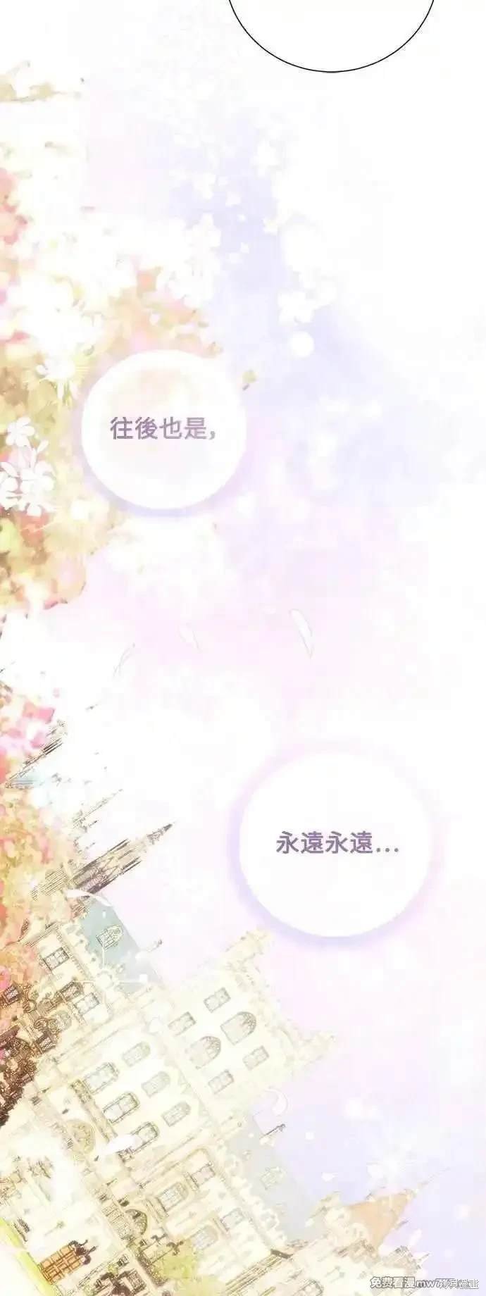 第125话