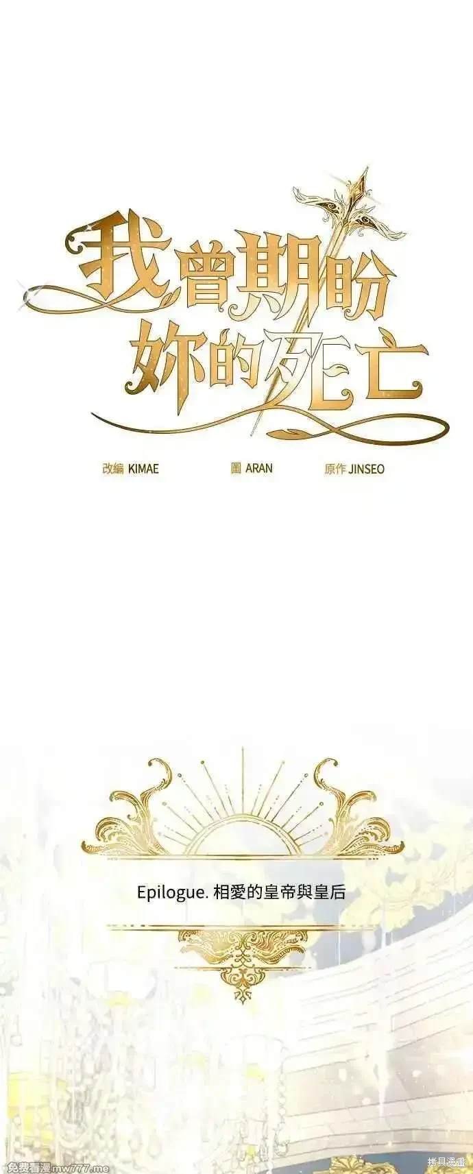 第125话