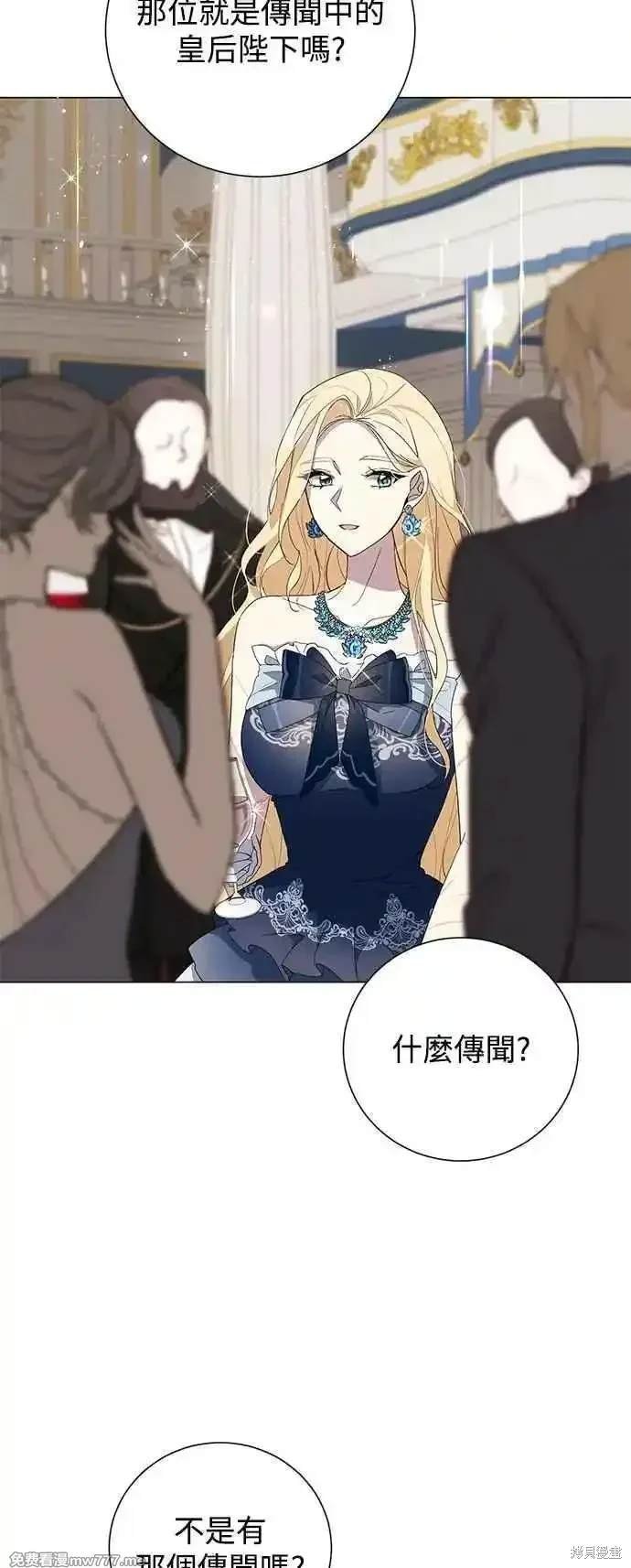 第125话