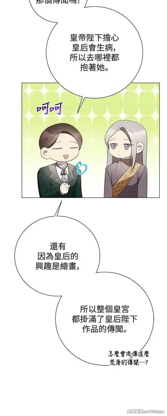 第125话