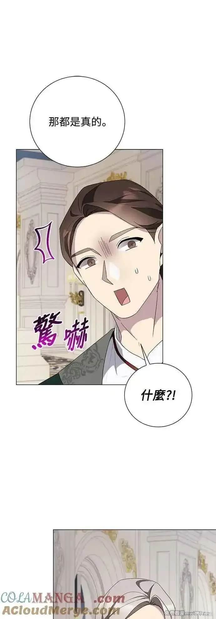 第125话