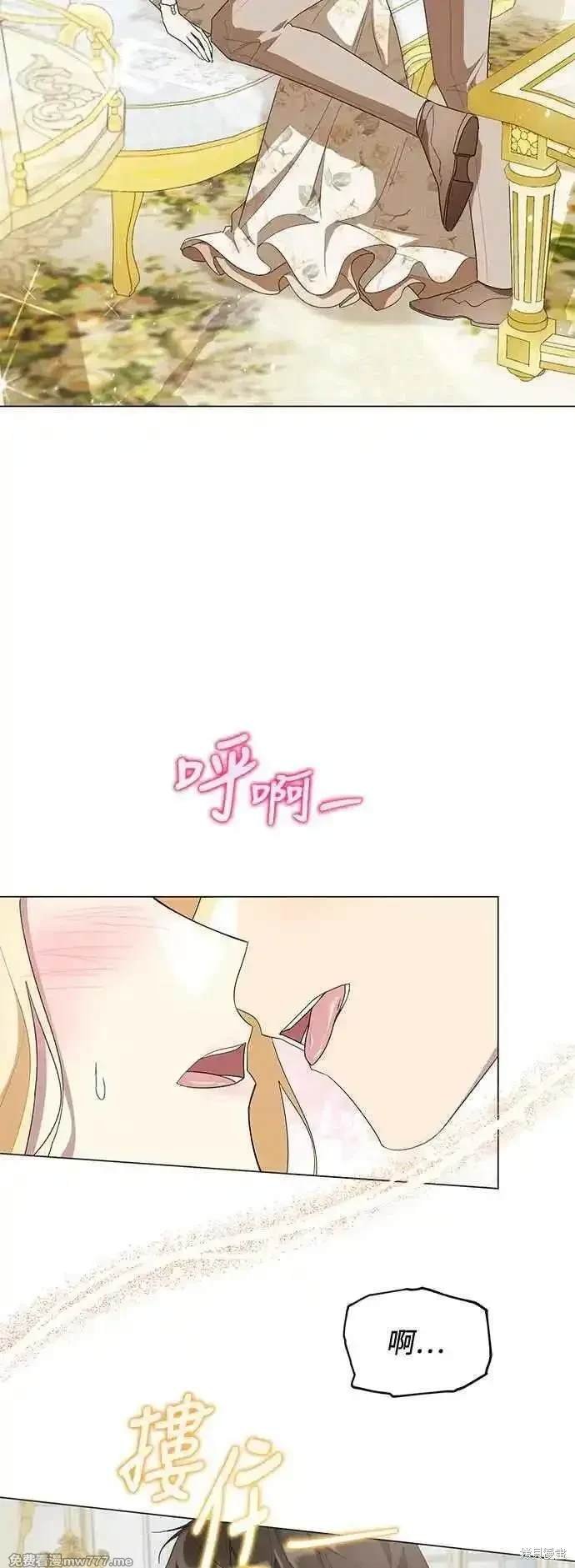 外传1
