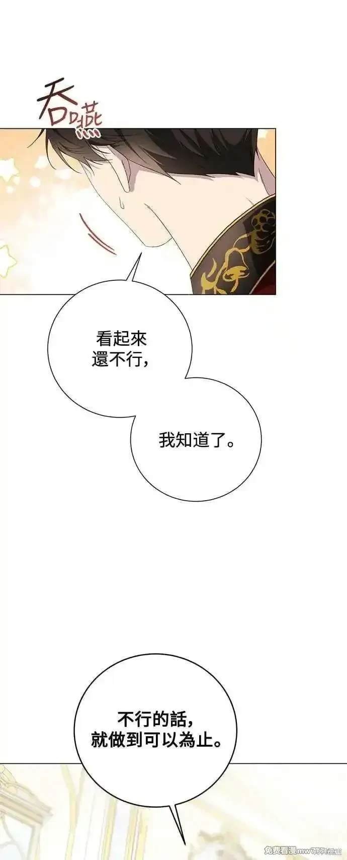 外传1
