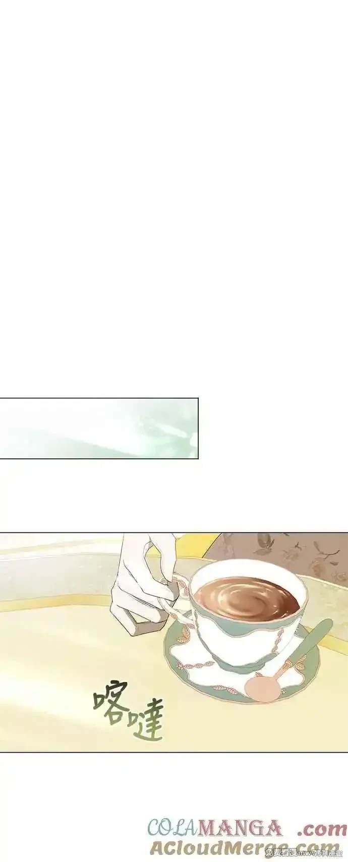 外传1