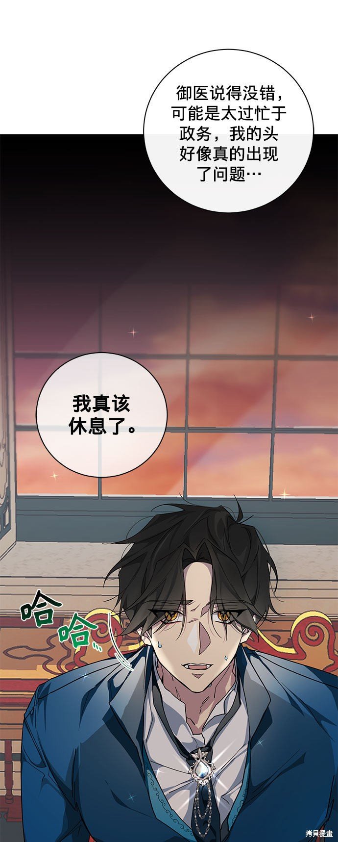 第22话