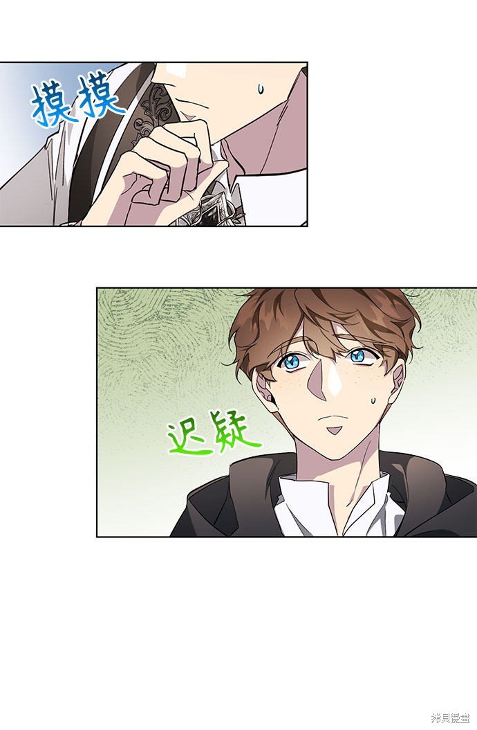 第31话