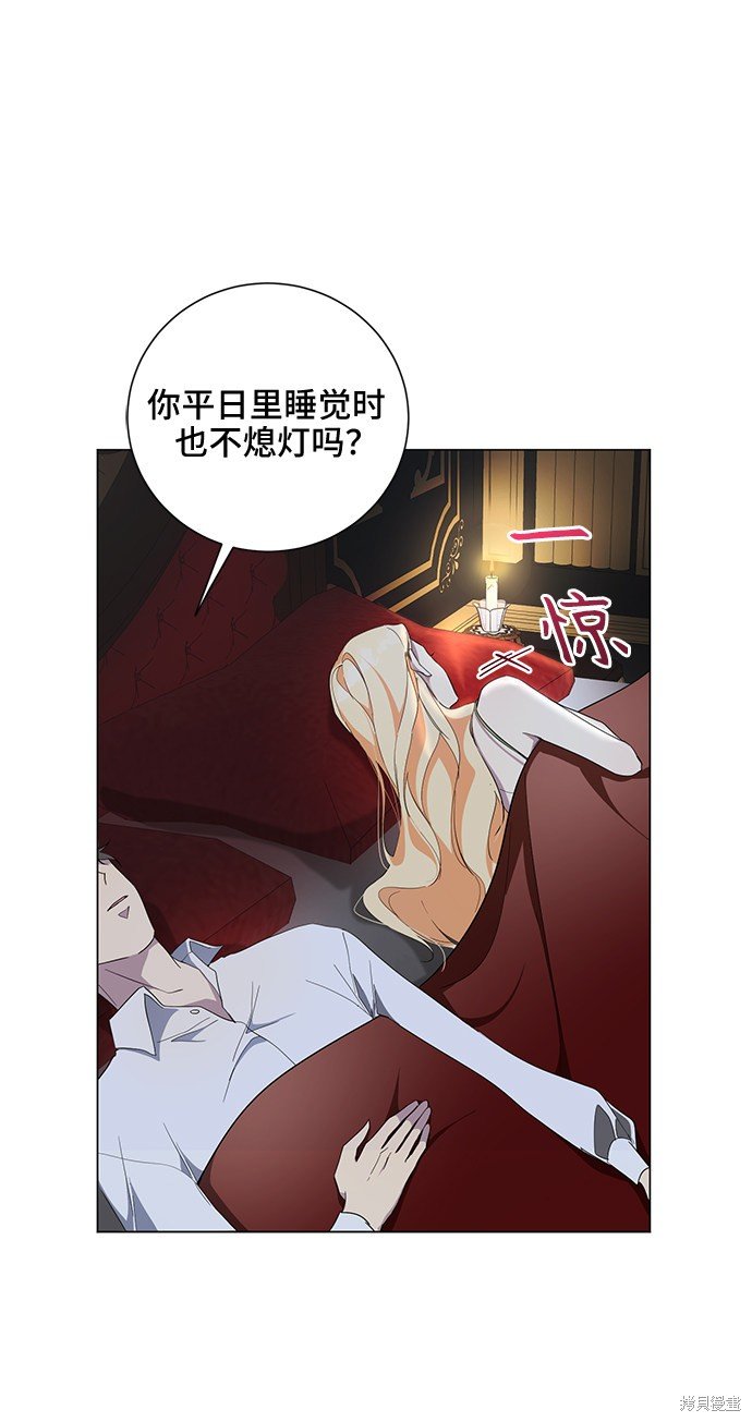 第47话