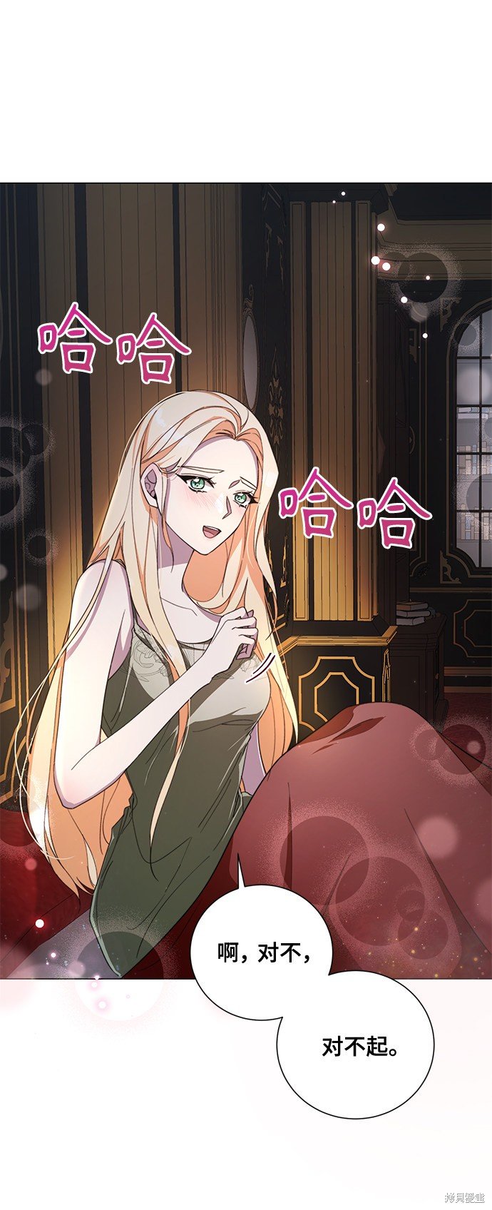 第47话
