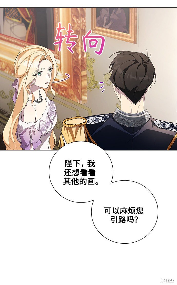 第49话